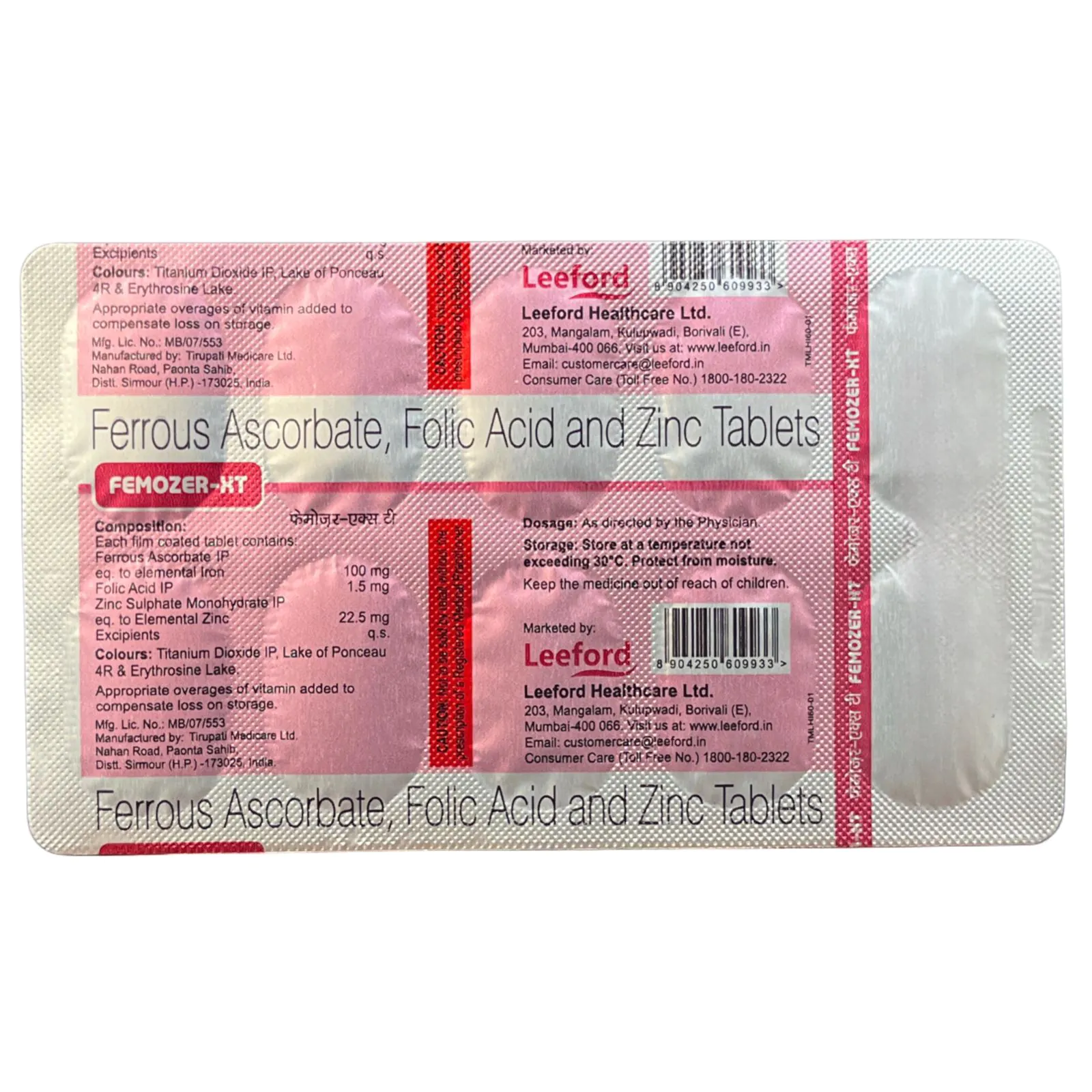 Femozer XT Tablet, 10's